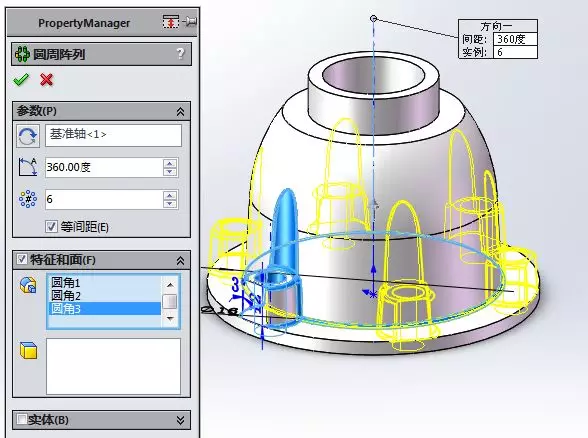卸不掉solidworks软件怎么办